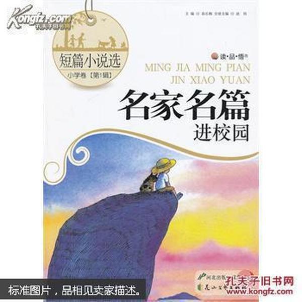 怎么追男孩子？我是女孩子？