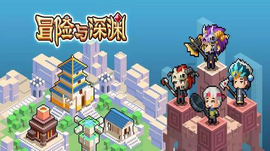 逃离狂热地带