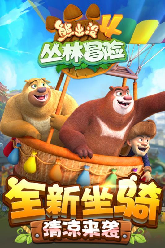 涨势让人担忧 美股已达华尔街“保守年底目标”
