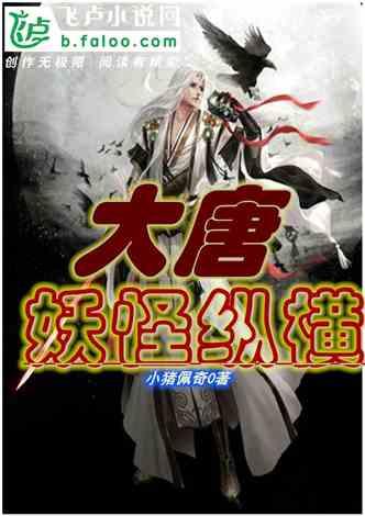 逃离上锁的房屋