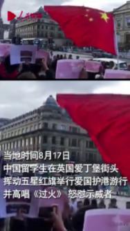 救援中世纪女王