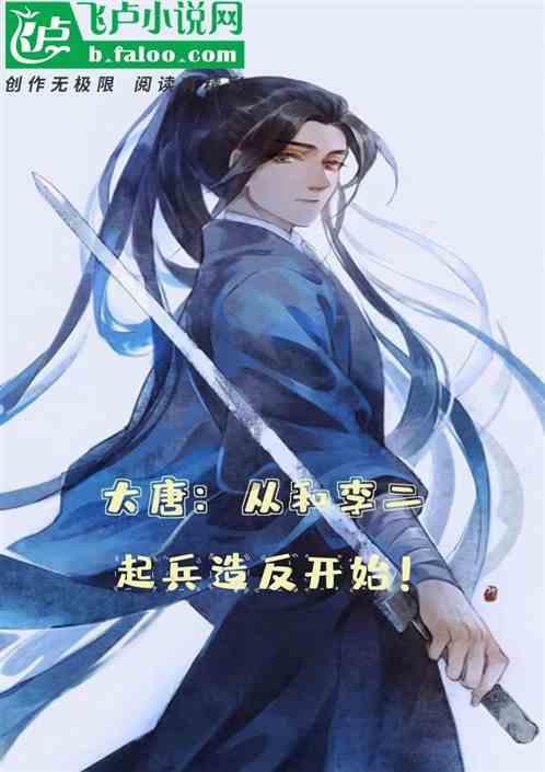 洞穴陷阱逃生