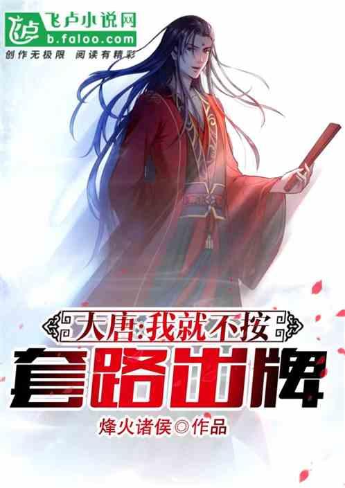 万词王