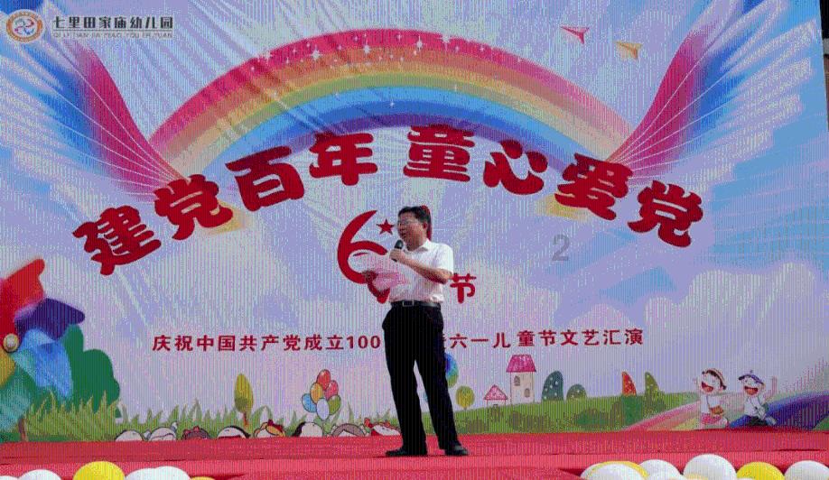 哈尔滨“冻柿子咖啡”火出圈 京东年货节下单德龙E系列咖啡机享6期免息