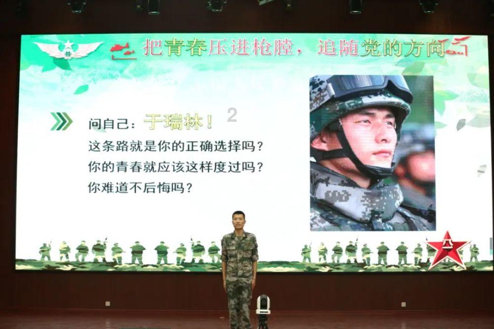 小艾比当营养师