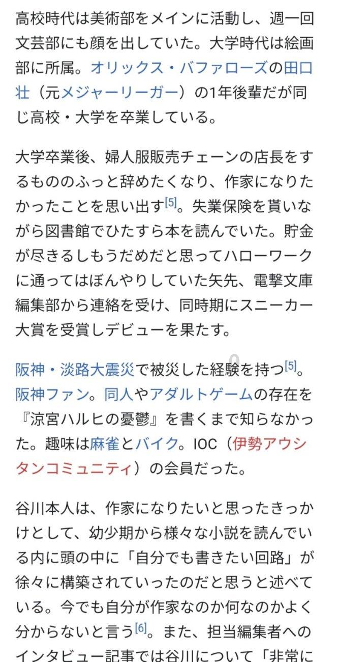 《我们为什么要每天不断地去健身?——一站式知识问答网页》